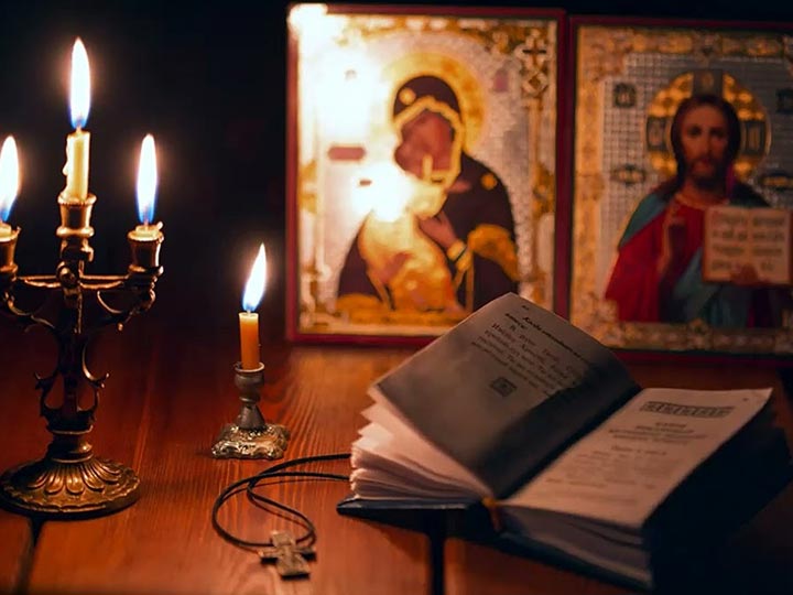 Эффективная молитва от гадалки в Армизонском для возврата любимого человека